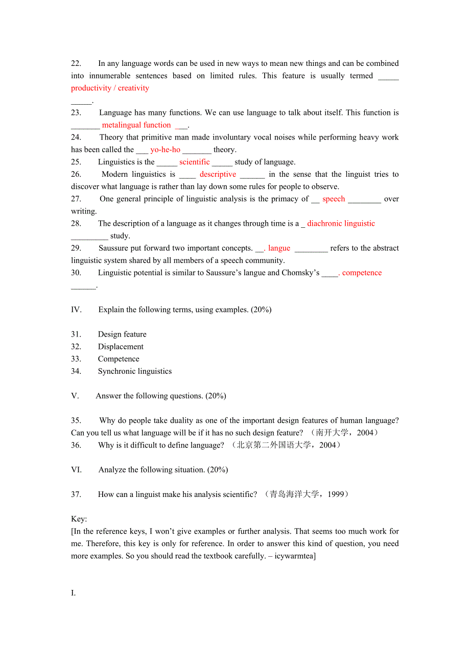 胡壮麟《语言学教程》（修订版）测试题(-章含答案）.doc_第2页