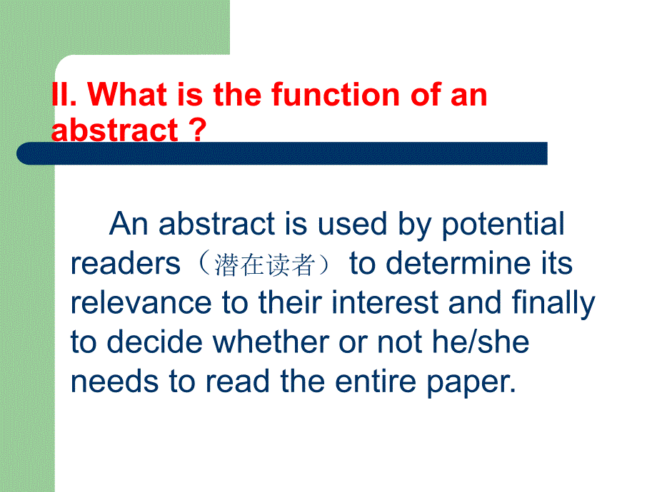 学术英语如何写好摘要How-to-Write-an-Abstract教学提纲_第4页