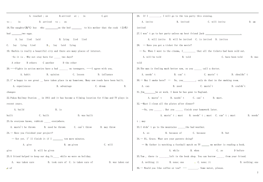 山东青岛胶州英姿学校九级英语月考人教新目标.doc_第2页