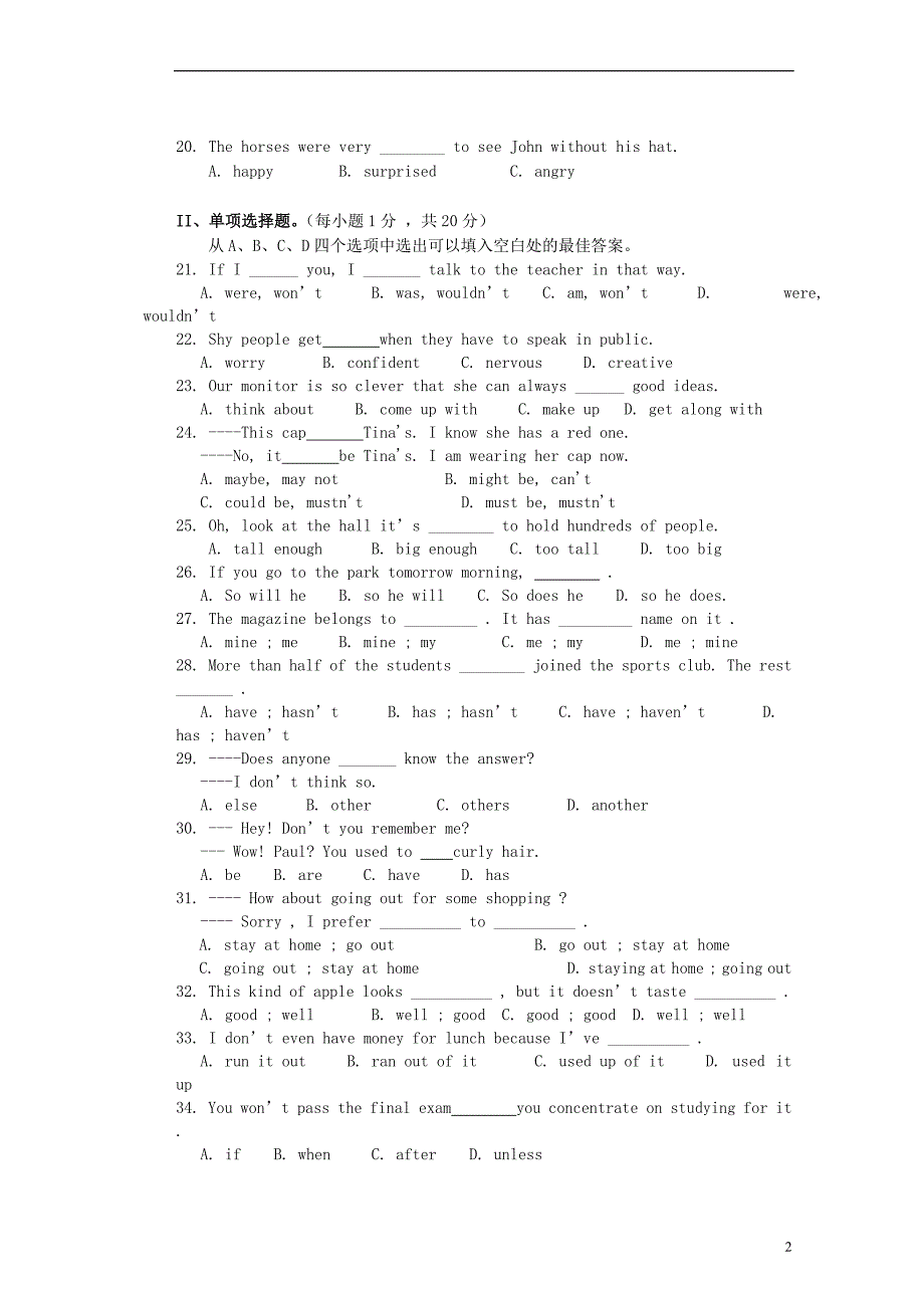 重庆万州区岩口复兴学校九级英语月考 人教新目标.doc_第2页