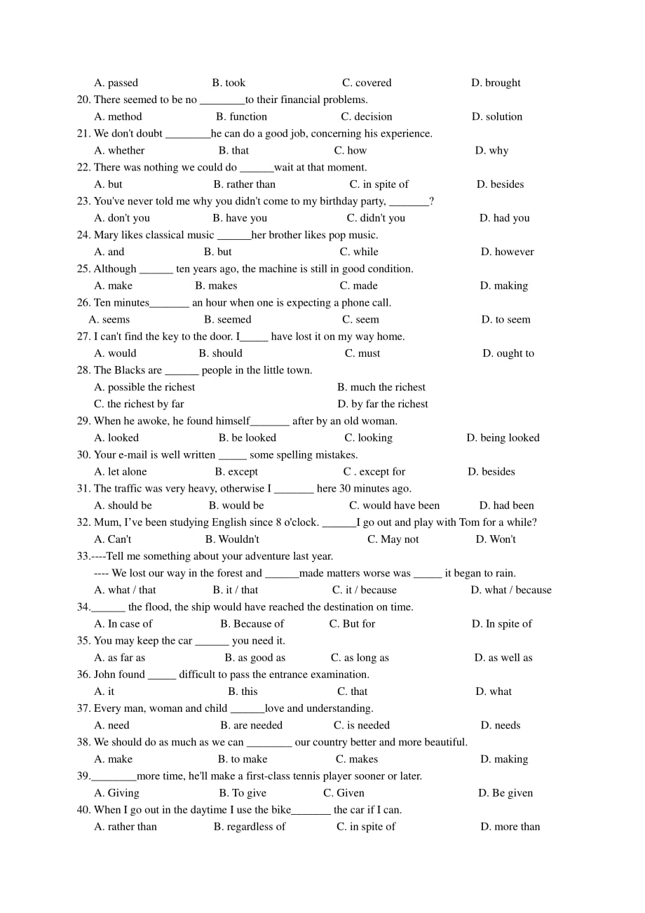 浙江建德李家初级中学七级英语新起点MBA宝鸡班26日pdf 人教新目标.pdf_第2页