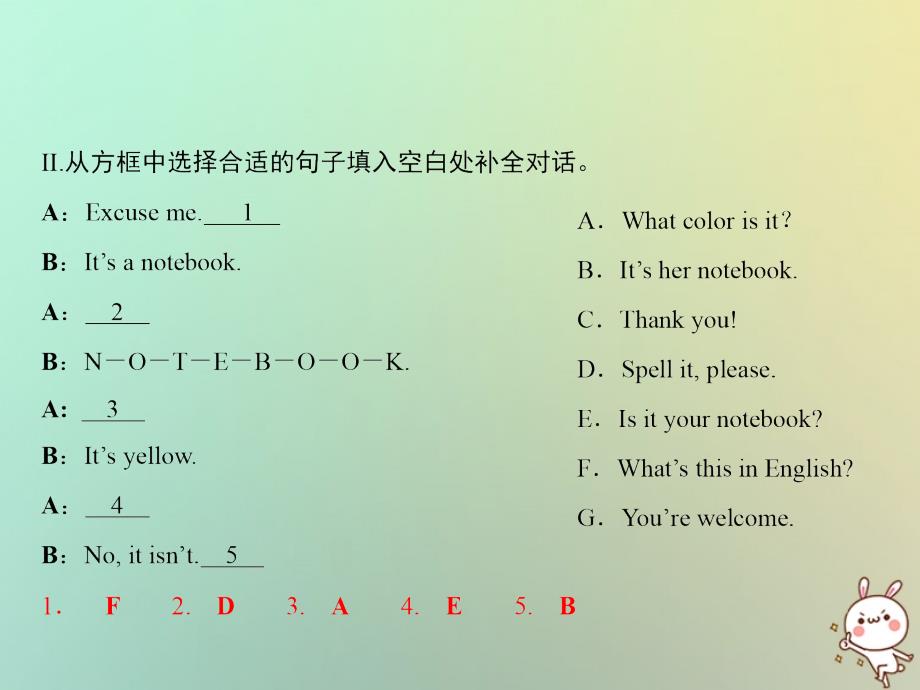 秋七级英语上册专项训练四口语交际专练习题新人教新目标 1.ppt_第2页