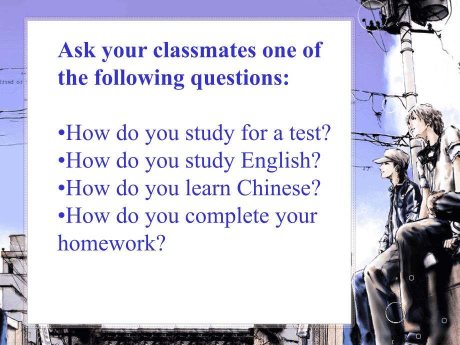 初三英语How do you study for a test .ppt_第2页