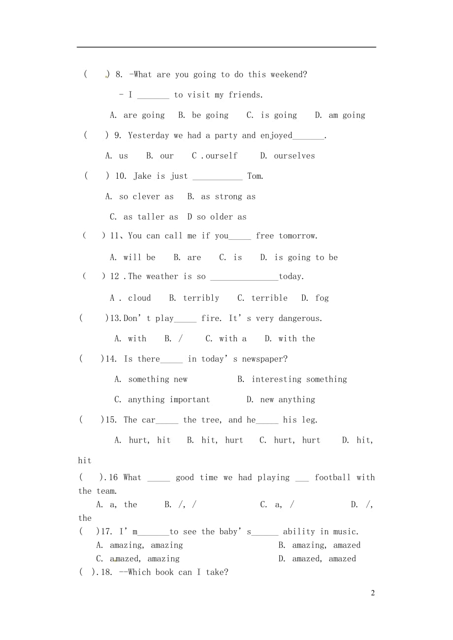 江苏姜堰八级英语期末复习17 牛津.doc_第2页