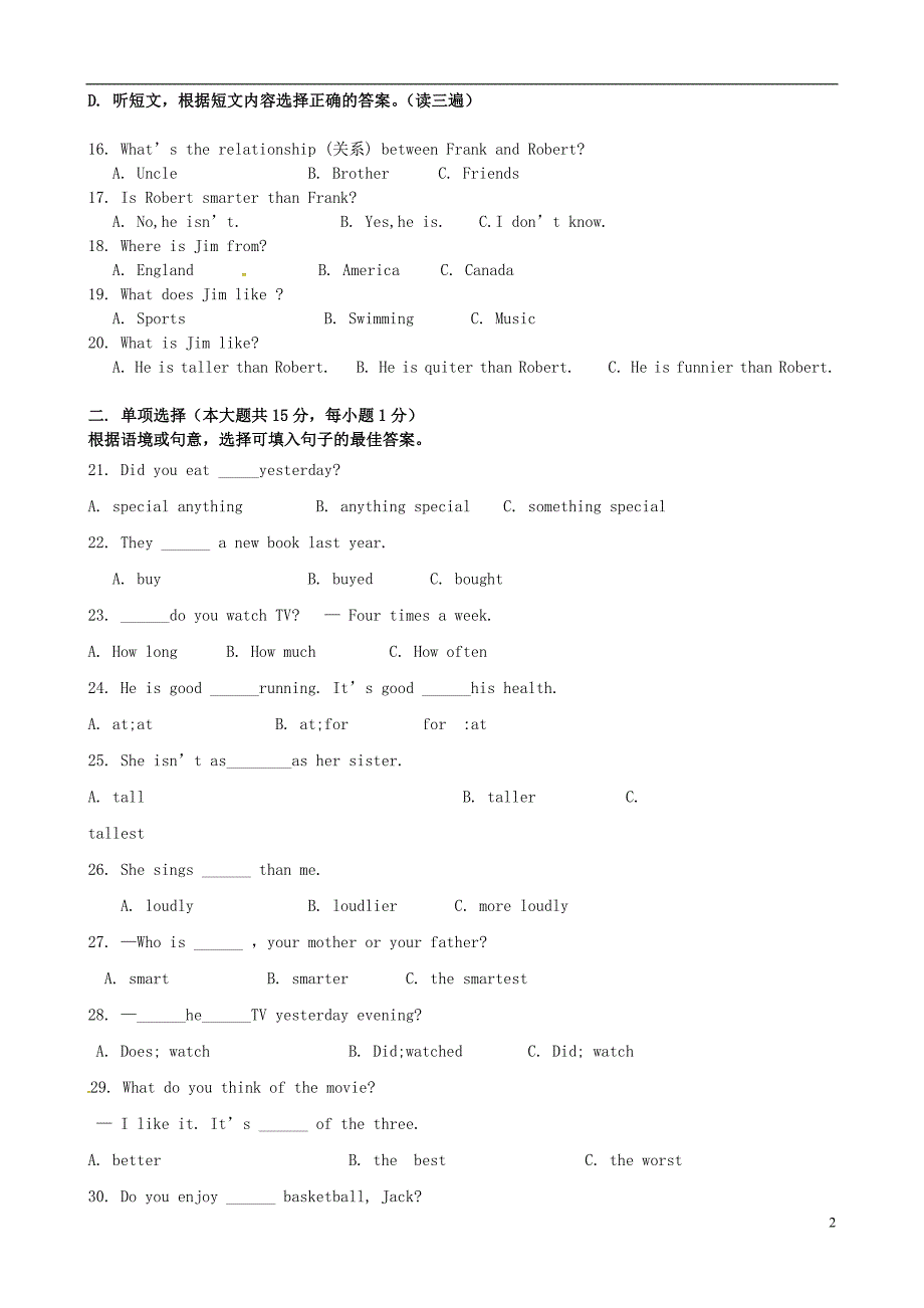 贵州贵阳清站街中学八级英语期中平行班人教新目标 1.doc_第2页