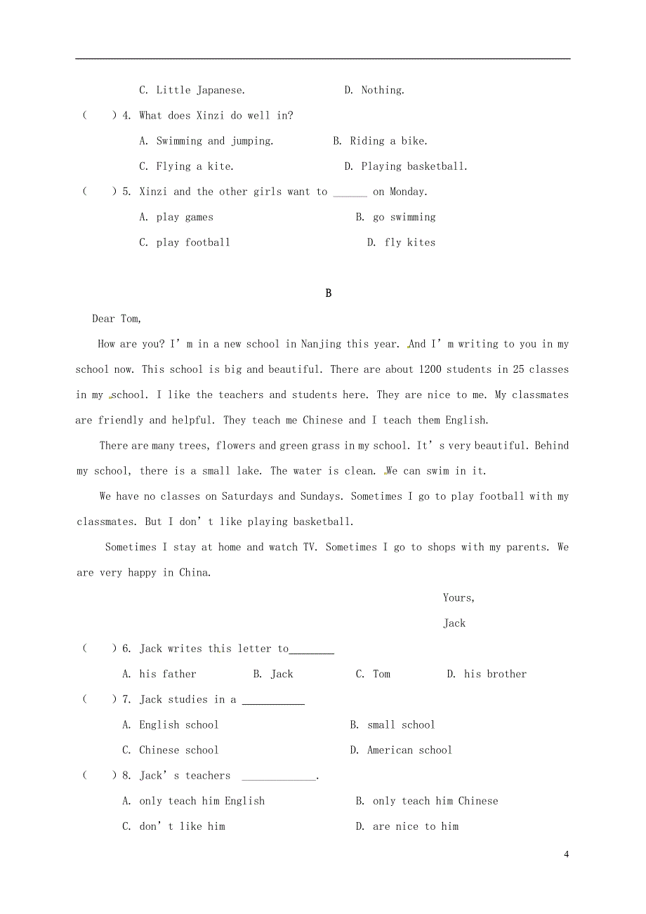 江苏锡陶都中学七级英语第一次月考牛津译林.doc_第4页