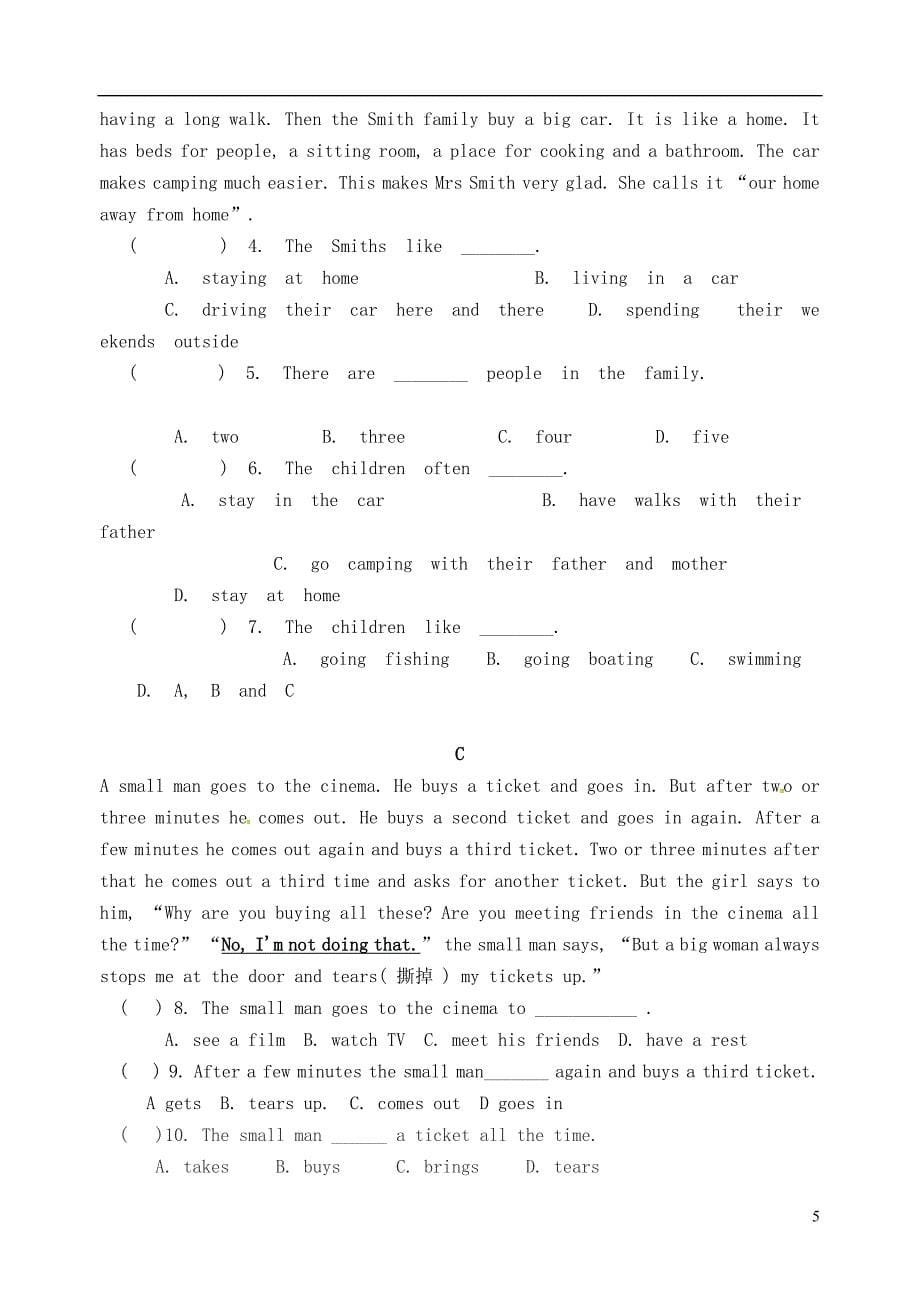 江苏扬州邗江美琪学校七级英语第二次月考牛津 1.doc_第5页