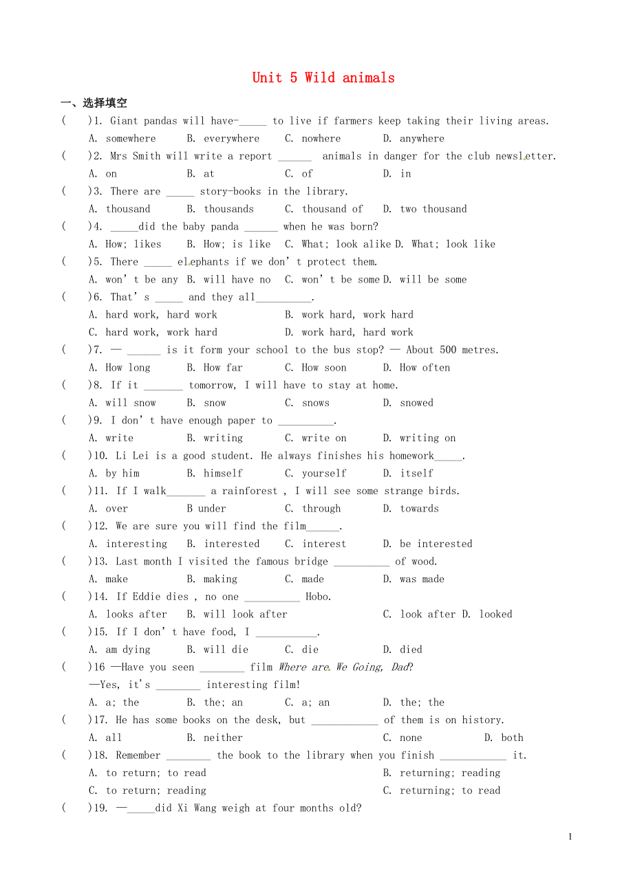 河南郸城光明中学八级英语上册 Unit 5 Wild animals单元综合测新牛津.doc_第1页