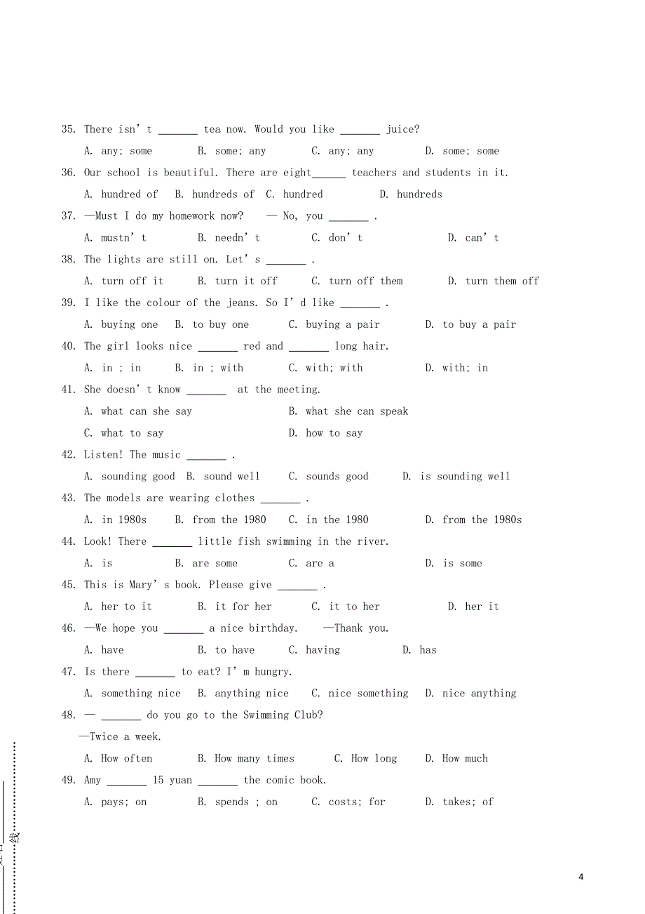 江苏姜堰克强学校七级英语第一学期期末考 人教新目标.doc_第4页