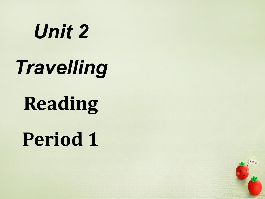 江苏盐城郭猛实验学校八级英语下册Unit2TravellingReading2新牛津 1.ppt_第1页