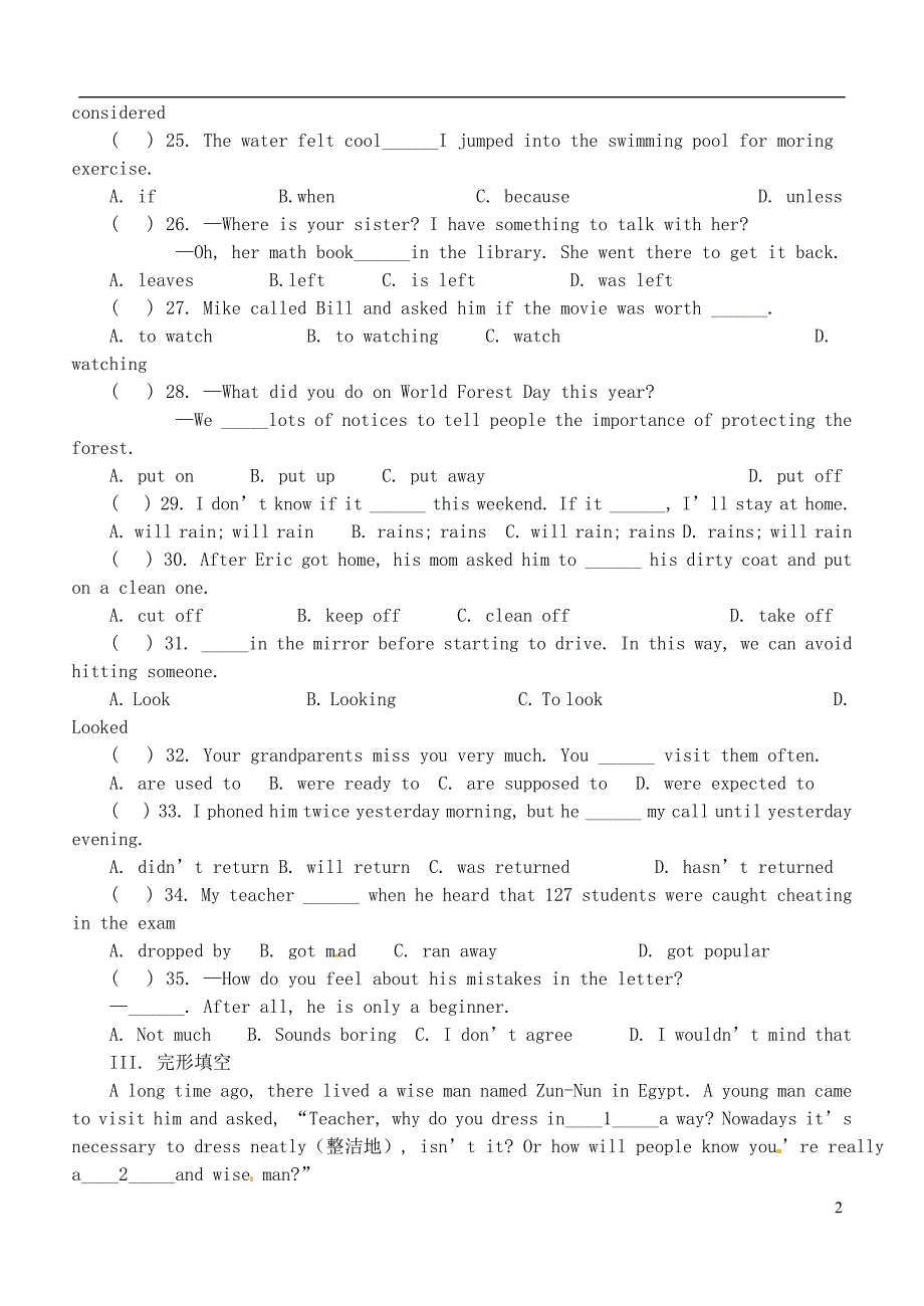 河南洛阳西工区九级英语全册Unit10You’resupposedtoshakehands复习卷新人教新目标.doc_第2页