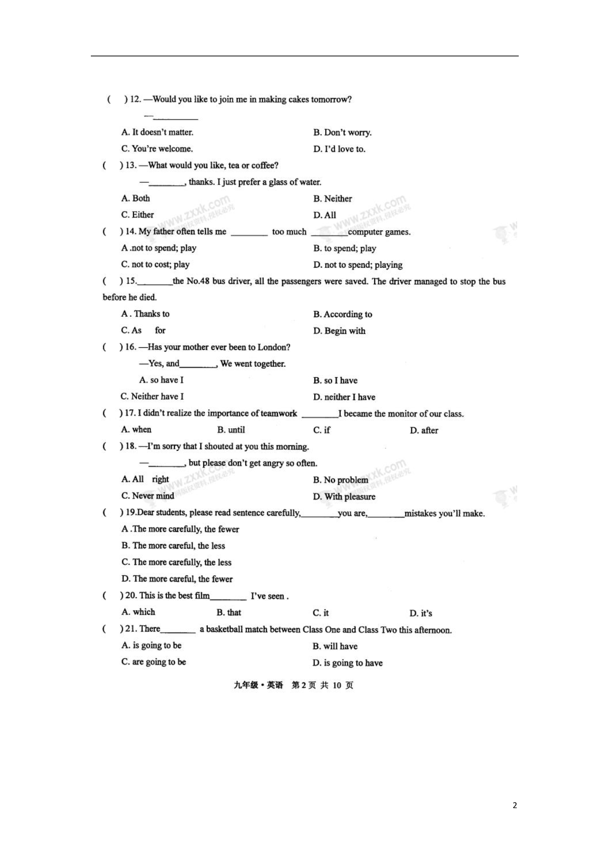 甘肃白银靖远九级英语期中冀教.doc_第2页