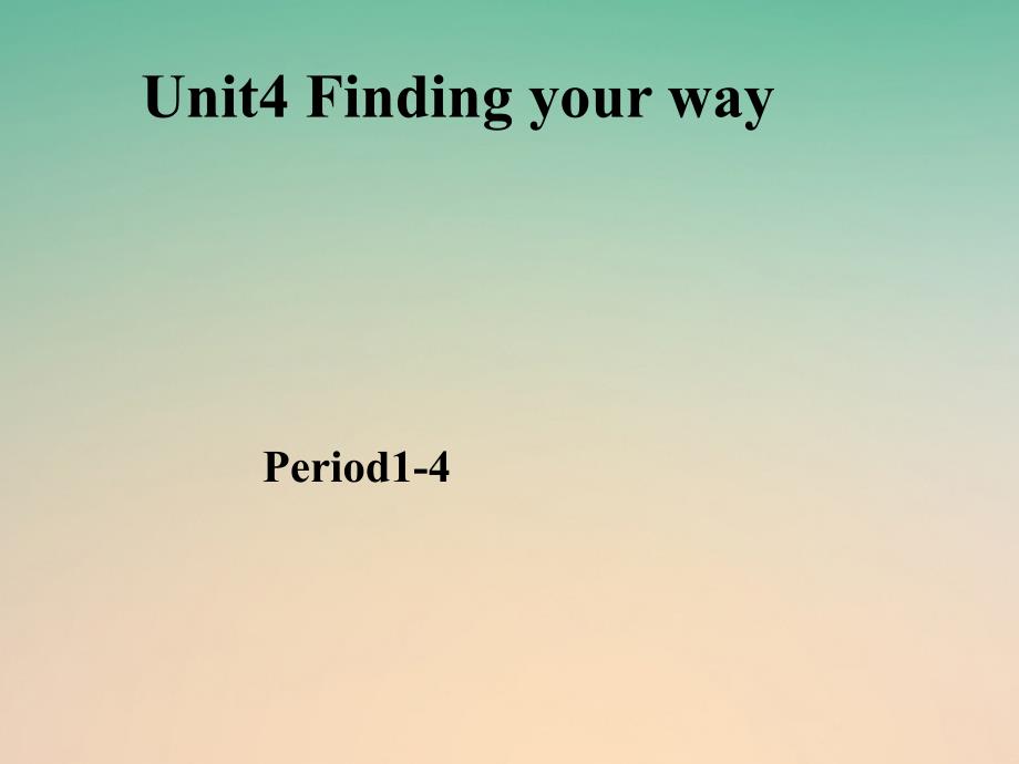 江苏连云港东海七级英语下册Unit4Findingyourway练习1新牛津.ppt_第1页