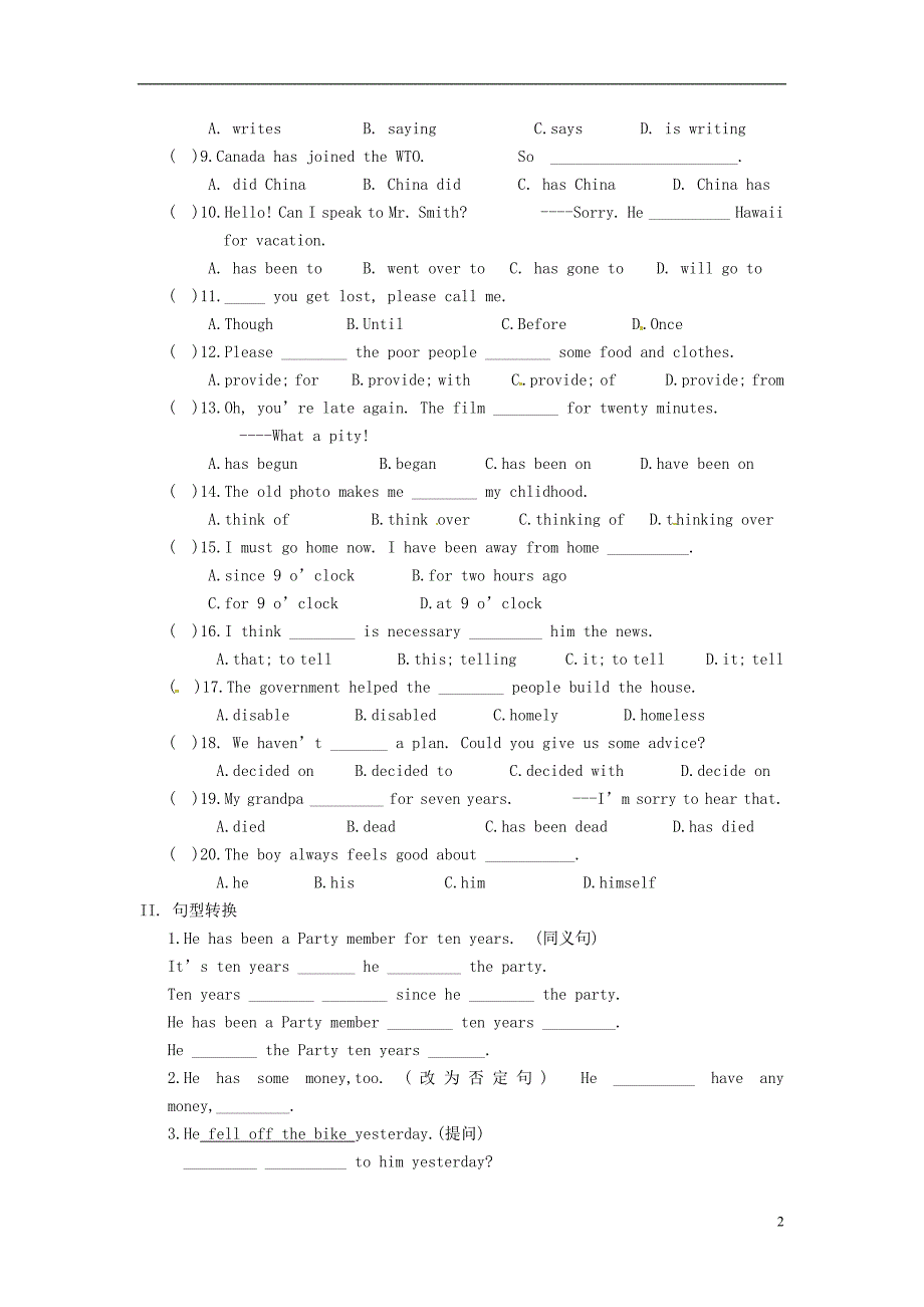 重庆涪陵十四中马鞍校区九级英语上册 Unit 1 Topic 3 Section B练习题 仁爱.doc_第2页