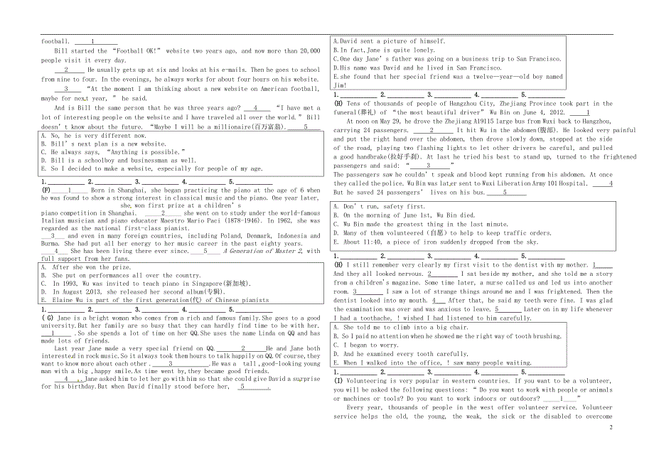 福建武平实验中学中考英语专项练习阅读理解D题.doc_第2页