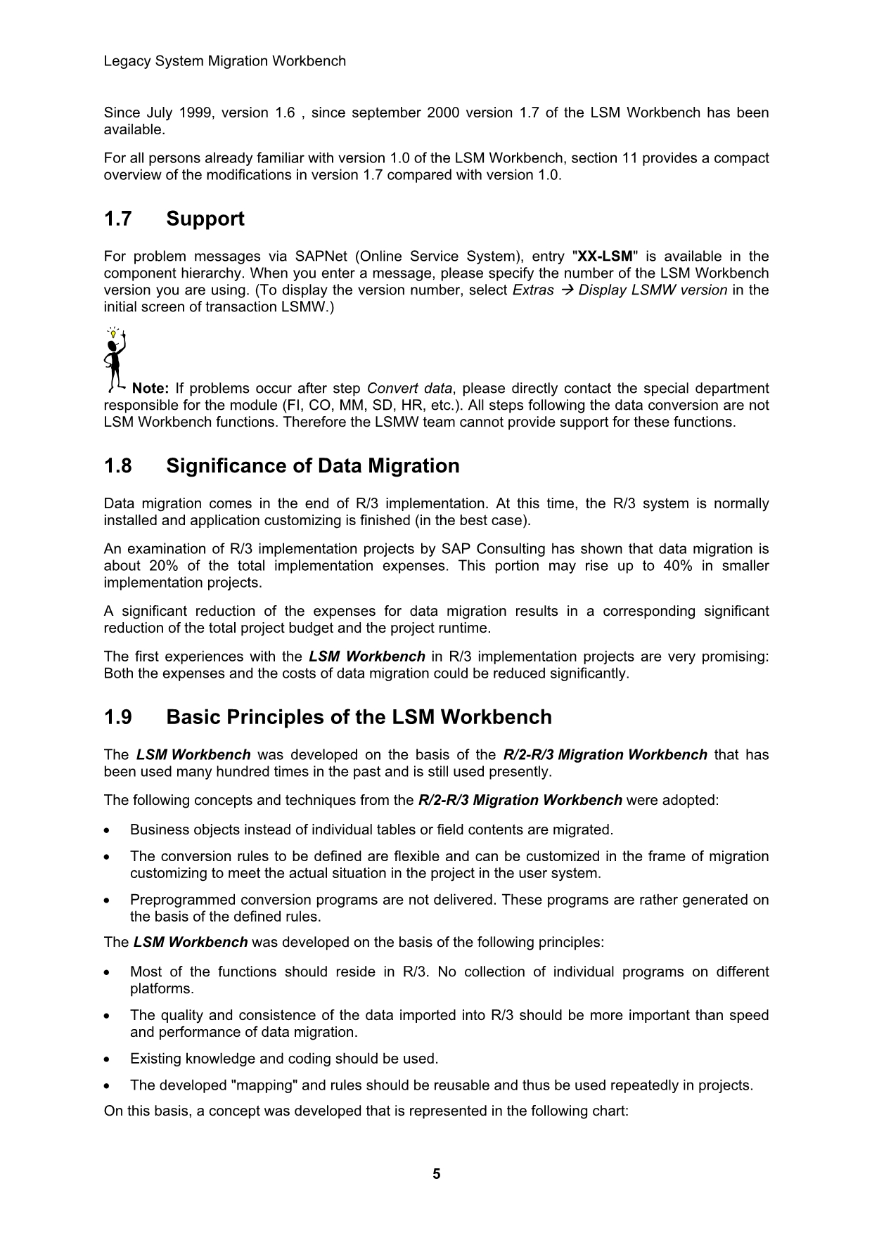 SAP-数据迁移-LSMW_第5页