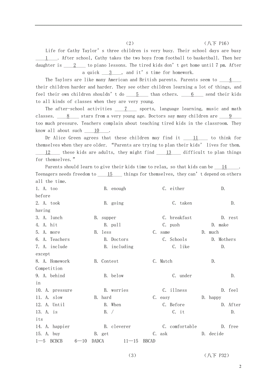 湖北初中部中考英语完形填空专项训练复习 1.doc_第2页