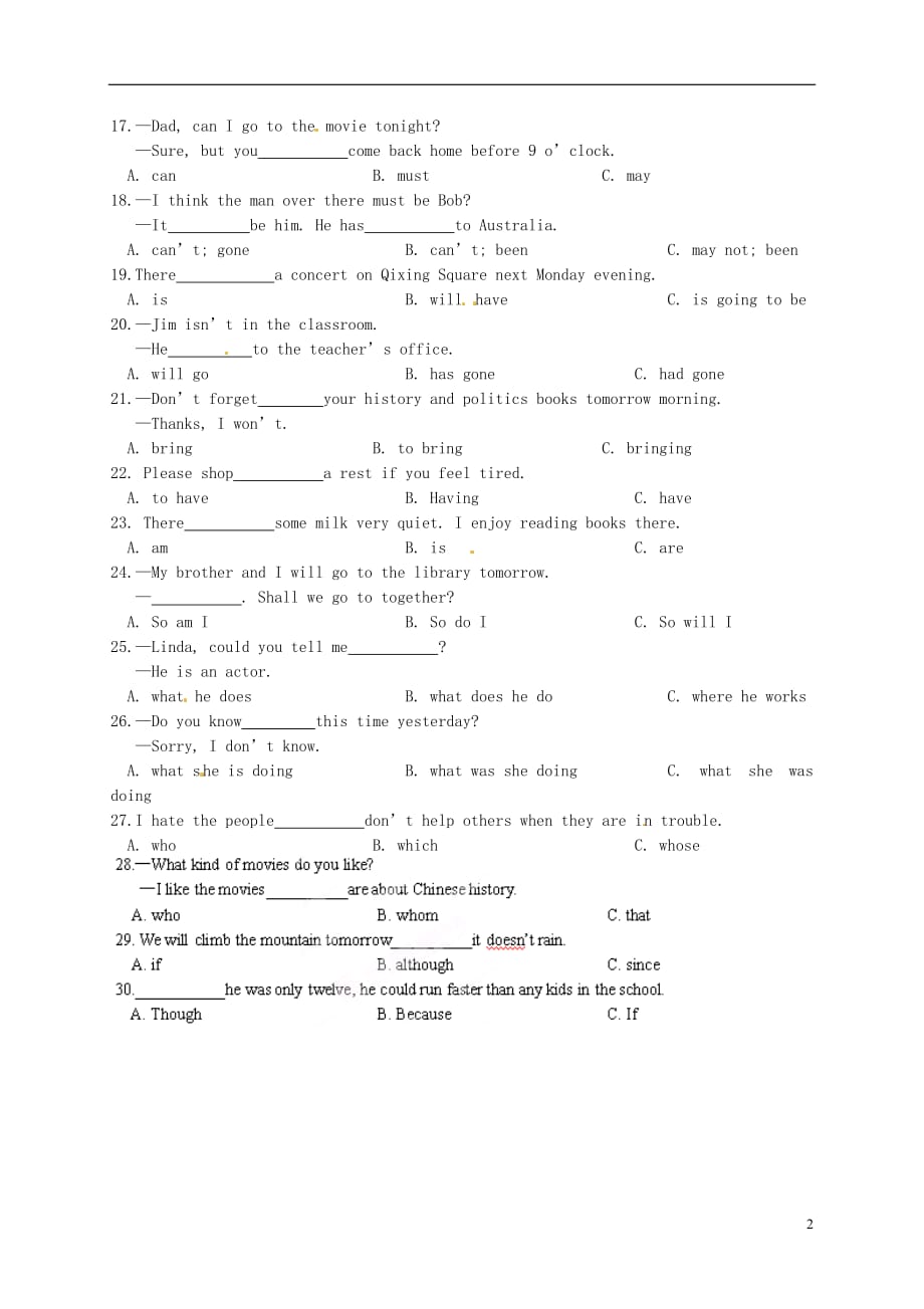 湖南吉首民族中学中考英语单项选择专项复习1 人教新目标.doc_第2页