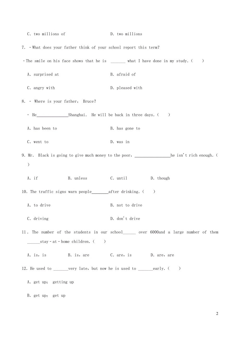 江西南城二中九级英语期末阶段测.docx_第2页