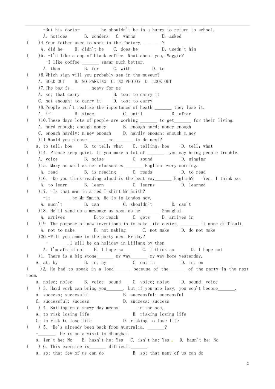 江苏永丰初级中学八级英语下册Unit5Goodmanners单元综合检测6新牛津.doc_第2页