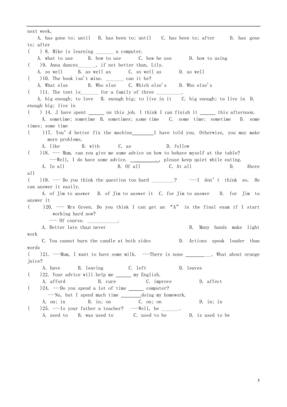 江苏永丰初级中学八级英语下册Unit5Goodmanners单元综合检测6新牛津.doc_第5页