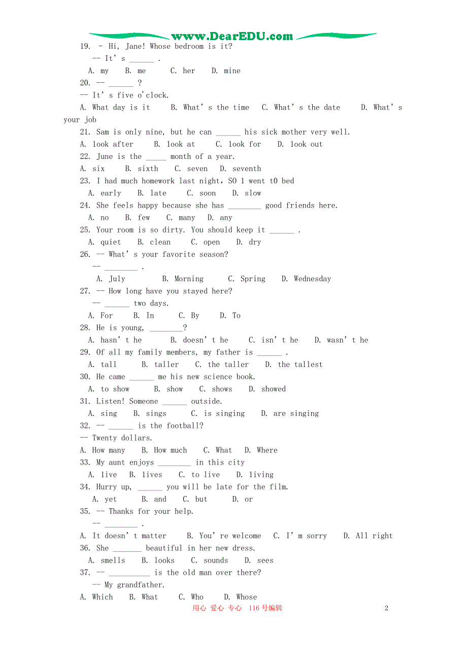 重庆初中毕业生学业考试英语卷附听力材料.doc_第2页