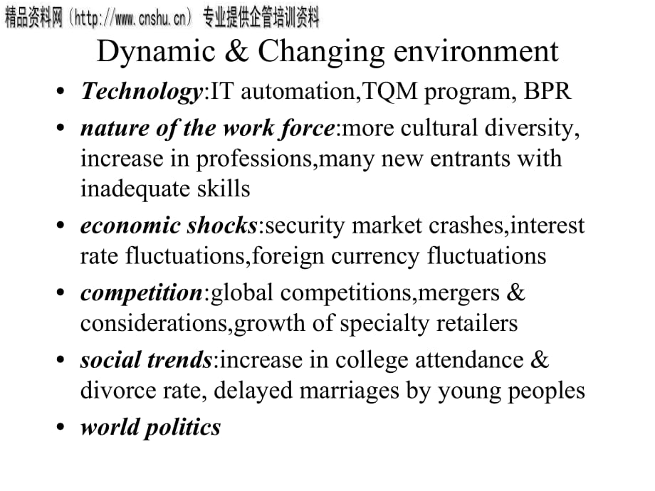 Organizational Change &ampamp; Development （英文版）(ppt 17页)_第3页