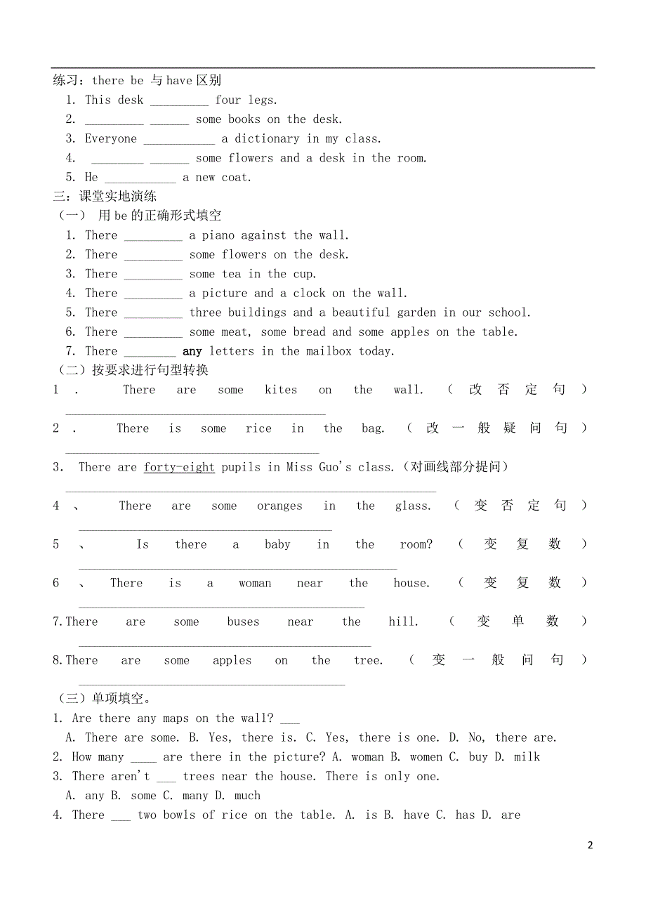 秋七级英语上册Module3MyschoolUnit3Languageinuse练习新外研 1.doc_第2页