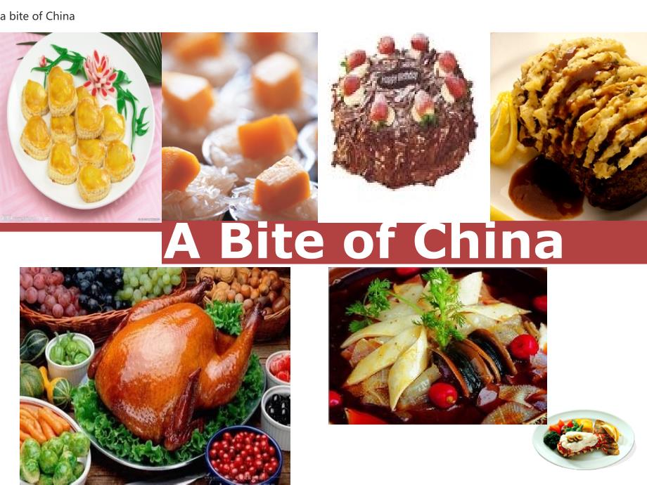 中国美食的英文介绍复习课程_第1页