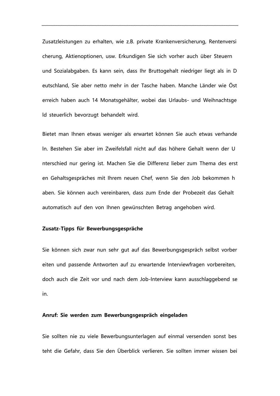 2020（招聘面试）德语面试_第5页