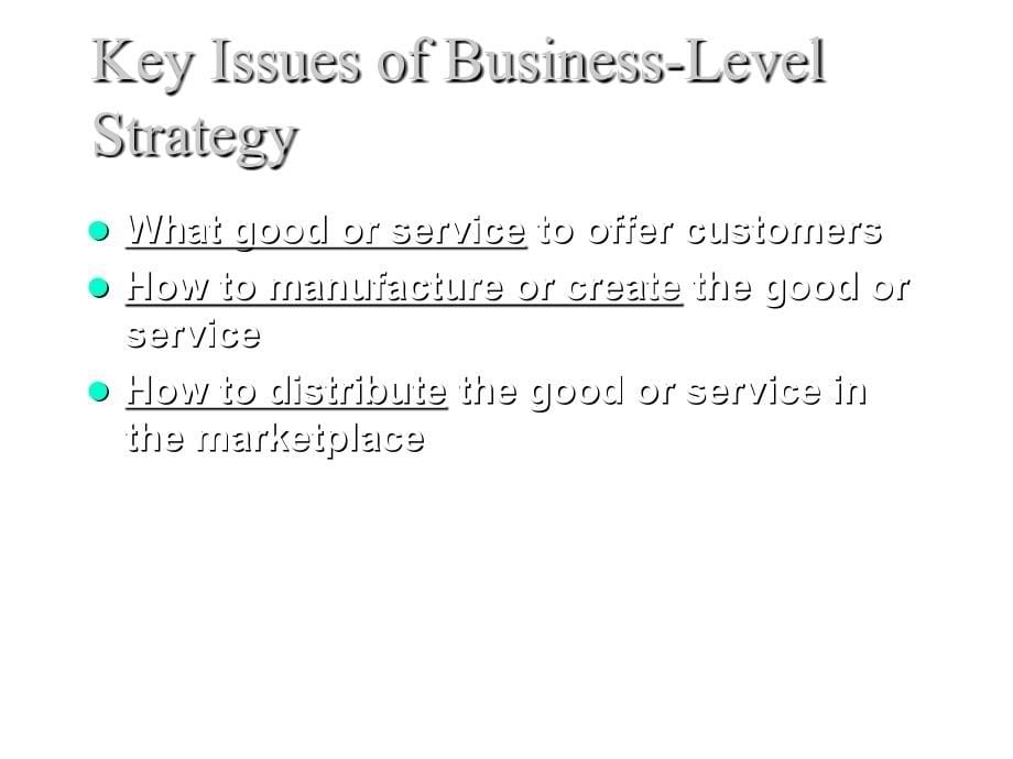《精编》饮食行业Business-Level Strategy_第5页
