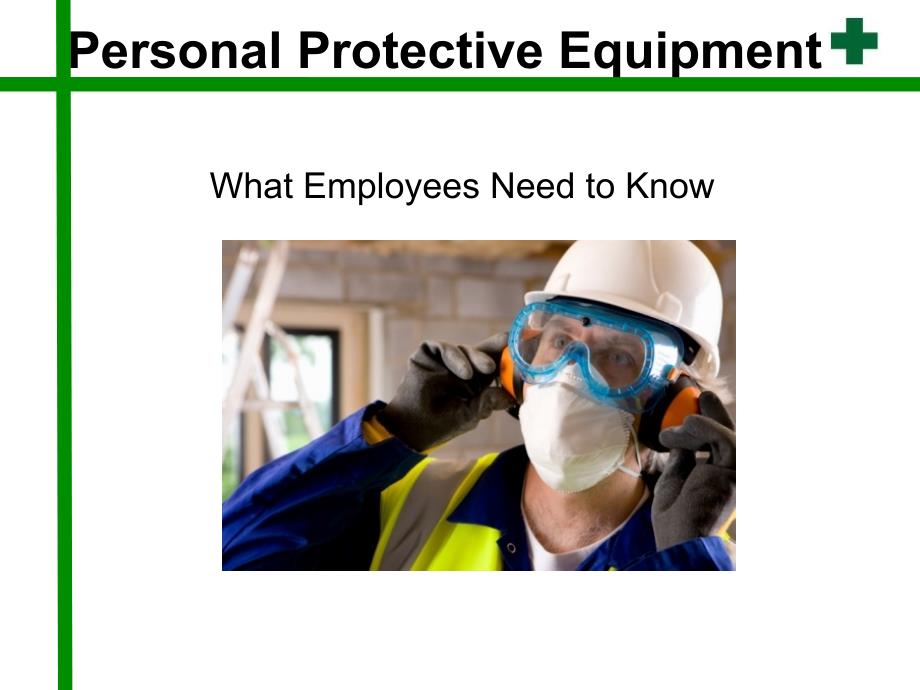 个人防护PPE PresentationPPT幻灯片课件_第1页
