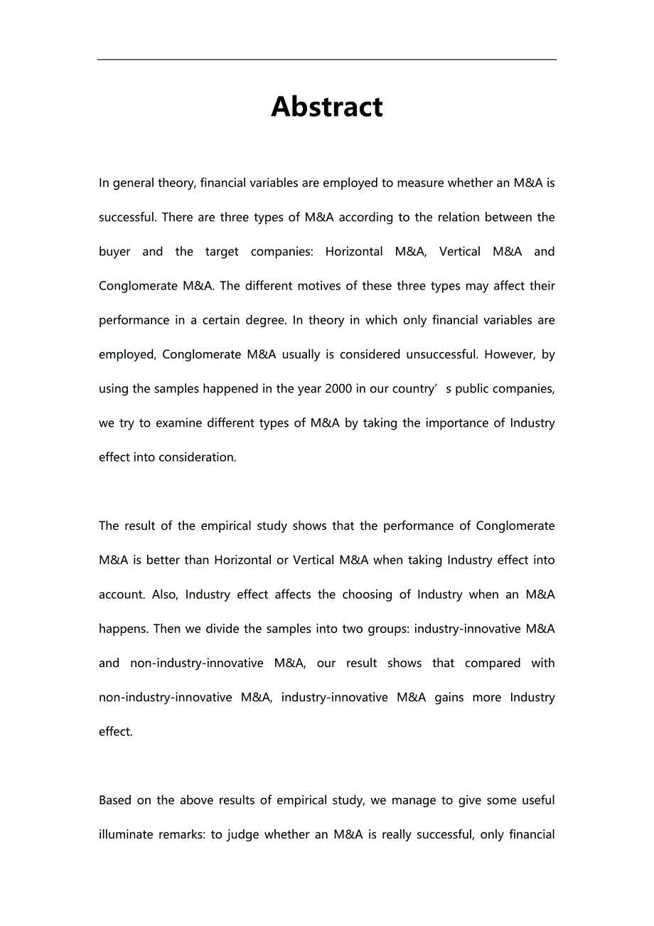 2020（并购重组）对公司并购的实证研究一般都是以财务指标来衡量的公司_第3页