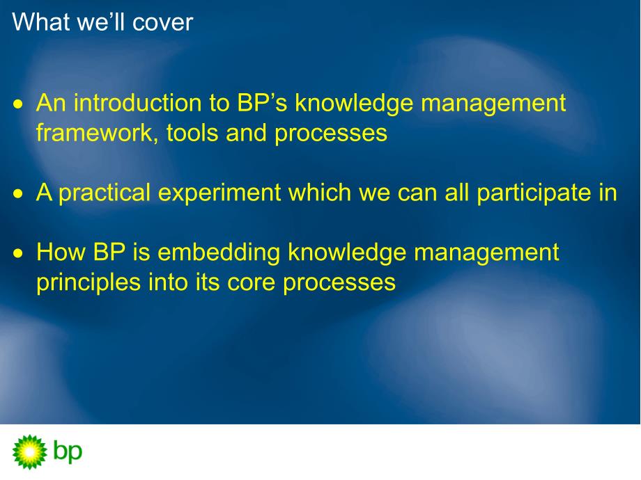 案例：英国石油公司的知识管理实践和经验.ppt_第2页