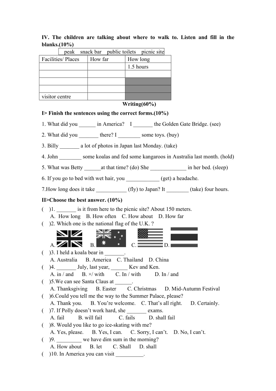 小学六年级朗文6B英语单元形成性训练卷(Ch1-5).doc_第2页