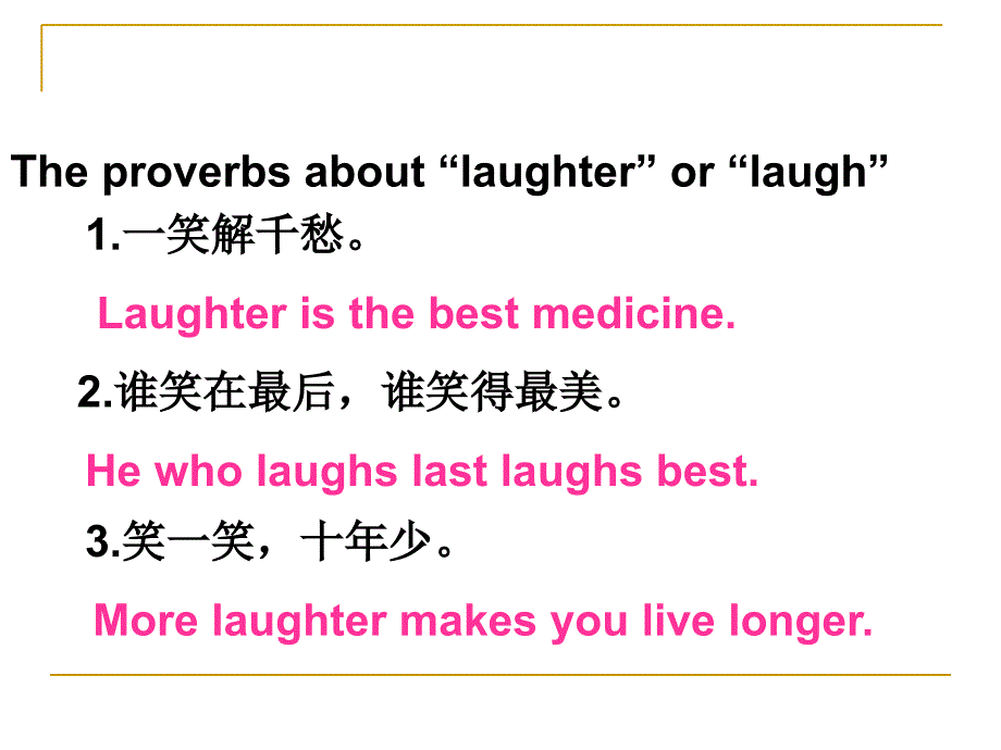 unit17-lesson-1-What’s-so-funny-课件_第2页