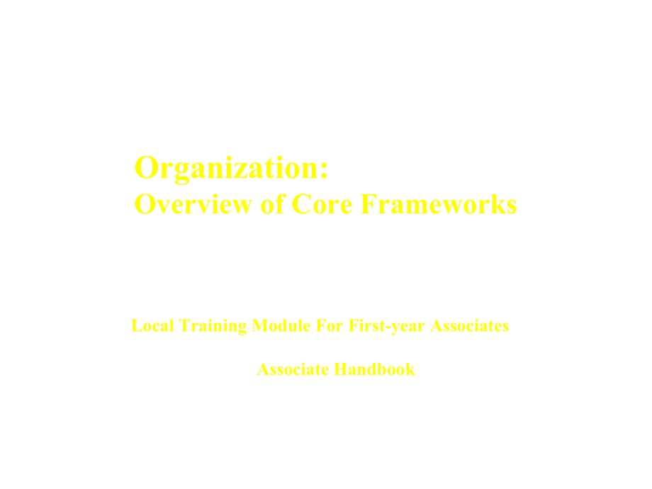 《精编》Overview of Core Frameworks_第1页