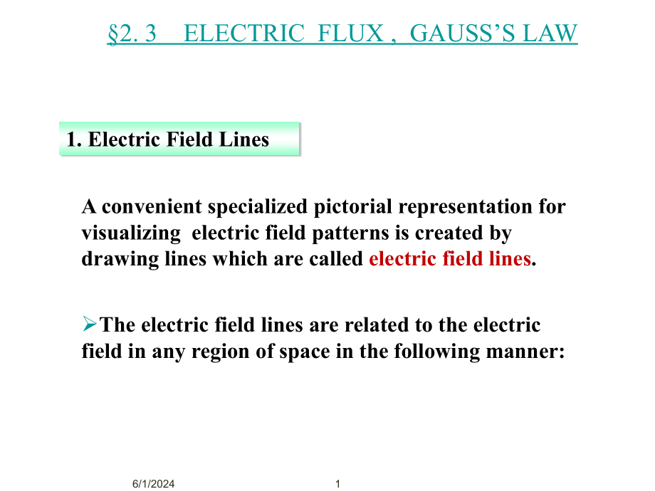 重邮大学物理英文版PPT (5).ppt_第1页