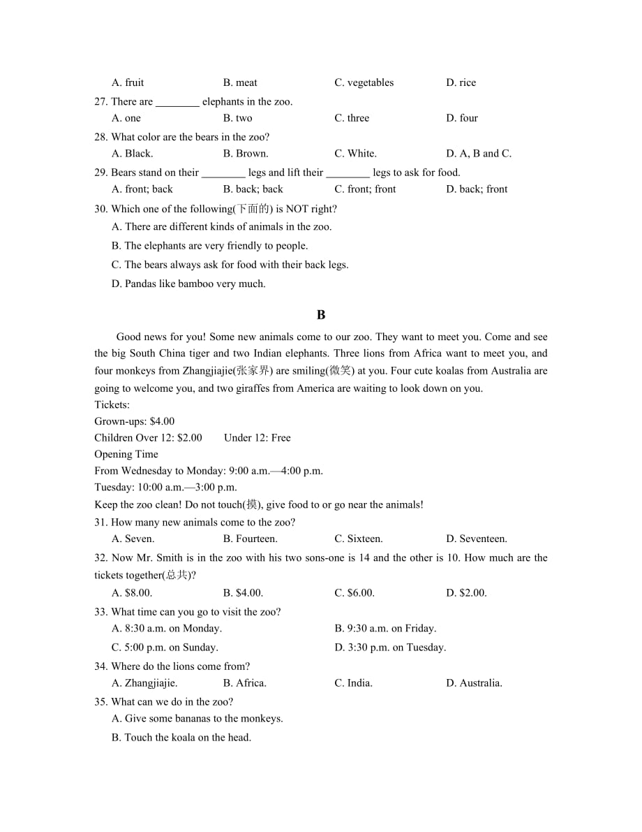 鲁教版六年级下英语Unit7单元检测试卷含答案.doc_第3页