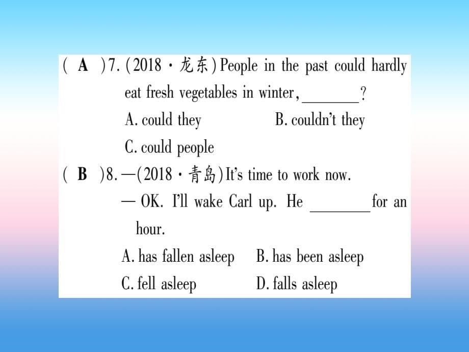 （课标版）2019年中考英语准点备考 第一部分 教材系统复习 考点精练十三 九上 Unit 1课件_第5页