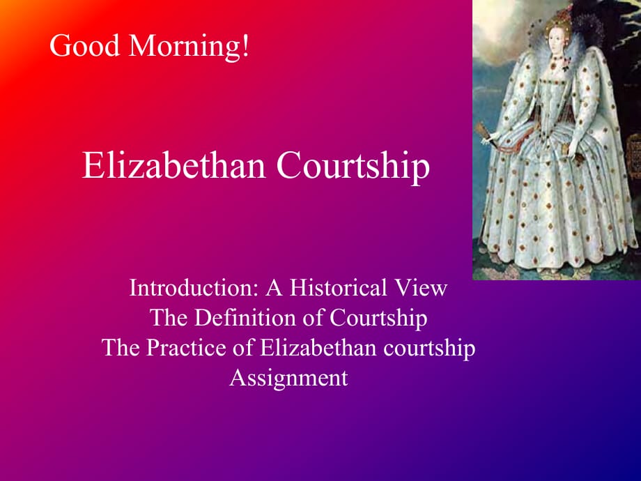 Elizabethan Courtship.ppt_第1页