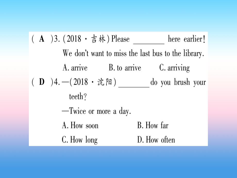 （课标版）2019年中考英语准点备考 第一部分 教材系统复习 考点精练三 七下 Units 5-6课件_第3页