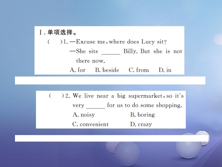 （河北专版）九年级英语全册 Unit 3 Could you please tell me where the restrooms are Self Check习题课件 （新版）人教新目标版_第2页