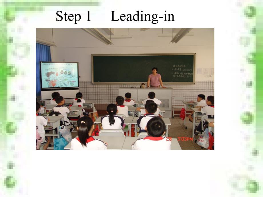 Different_countries__Different_schools.ppt_第2页