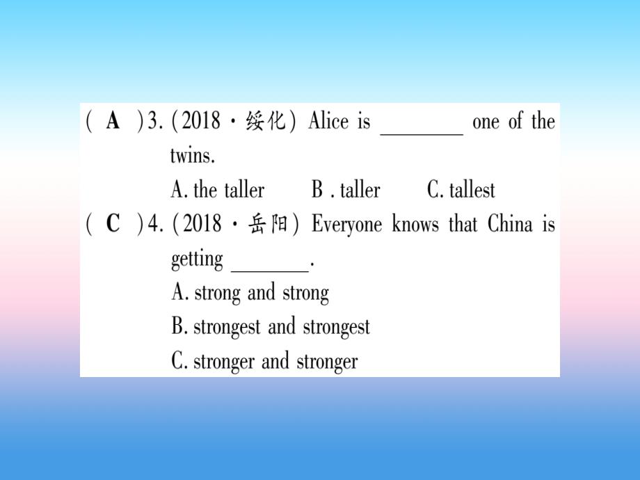 （课标版）2019年中考英语准点备考 第一部分 教材系统复习 考点精练八 八上 Unit 4课件_第3页