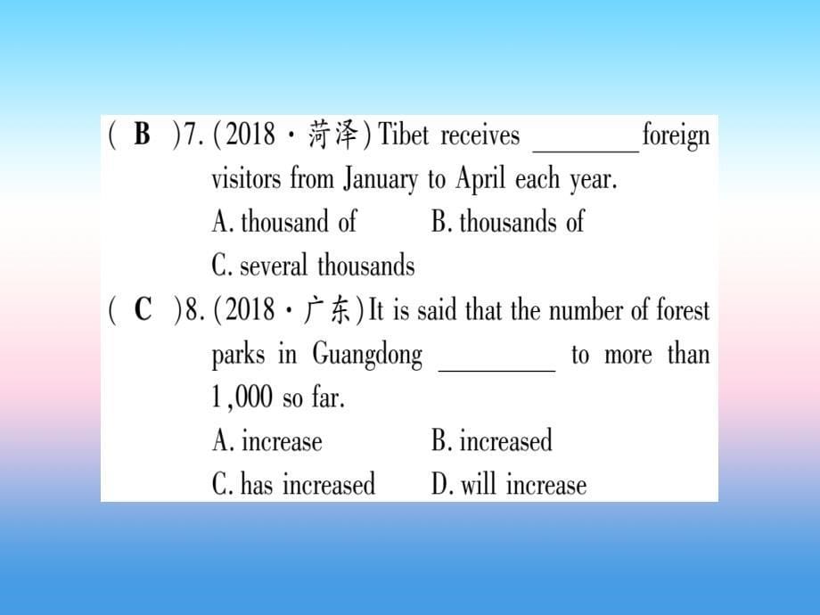 （课标版）2019年中考英语准点备考 第一部分 教材系统复习 考点精练八 八上 Unit 4课件_第5页