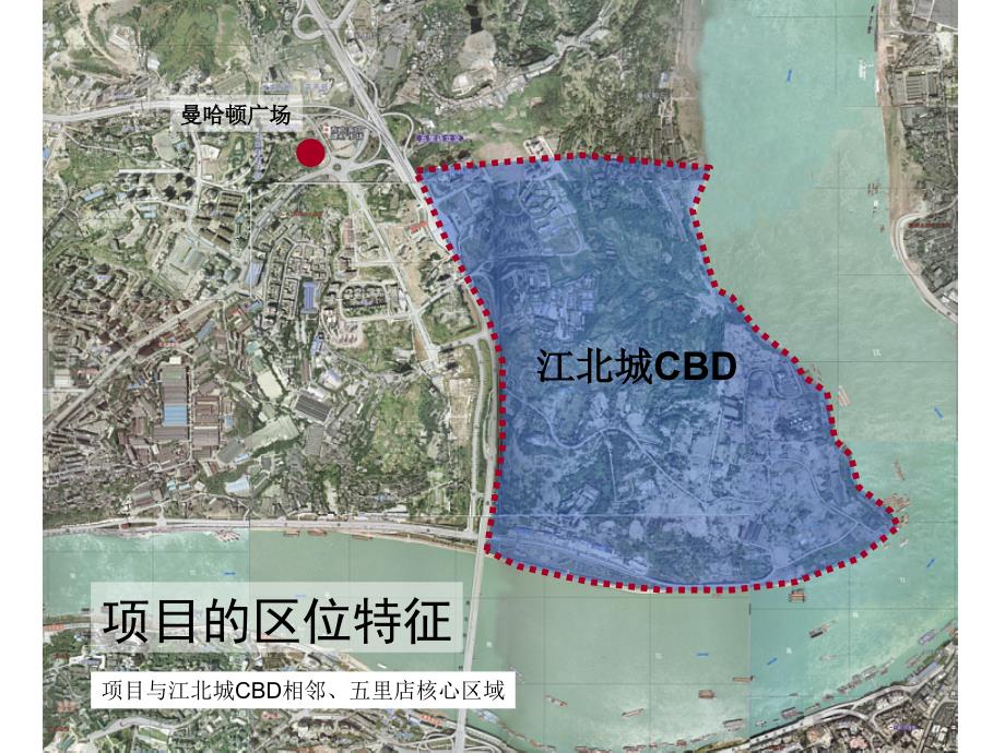 《精编》某广场商业商务部分策划研究_第3页