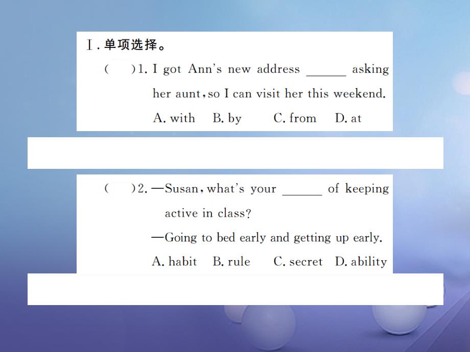 （河北专版）九年级英语全册 Unit 1 How can we become good learners Self Check习题课件 （新版）人教新目标版_第2页