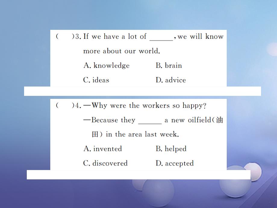 （河北专版）九年级英语全册 Unit 1 How can we become good learners Self Check习题课件 （新版）人教新目标版_第3页