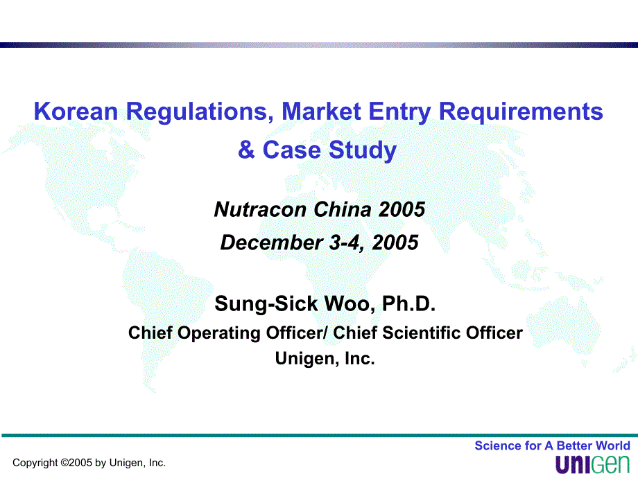 Korean Regulations Market Entry Requirements Case Study.ppt_第1页